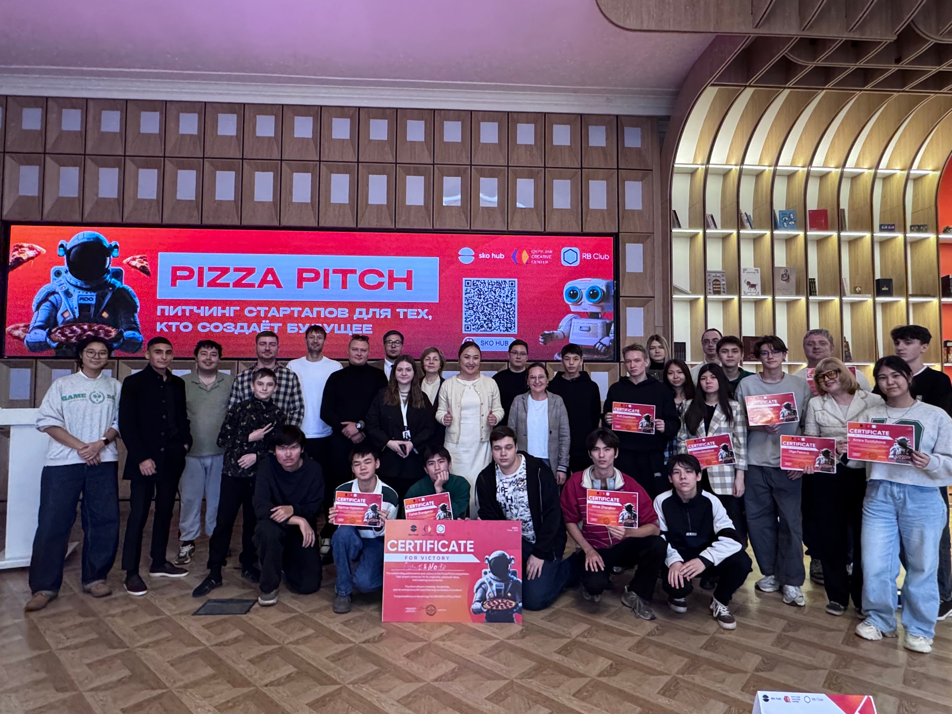 Участники и эксперты Pizza Pitch в SKO Hub, Петропавловск